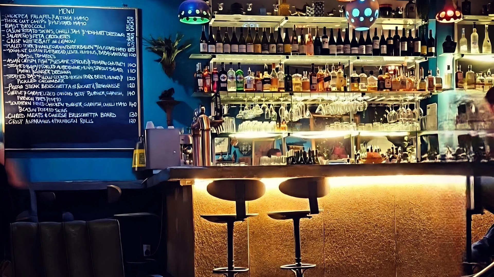 Bar Shot